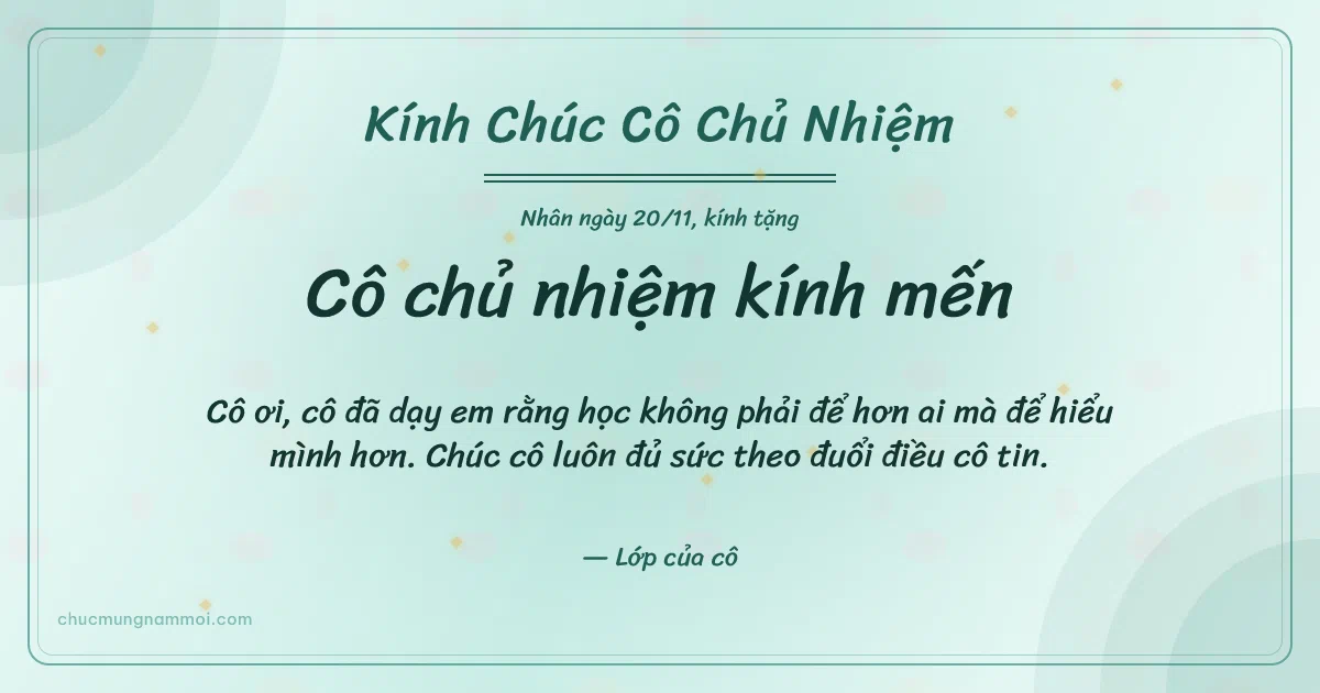 Thiệp ngày 20/11 cho cô chủ nhiệm: Xanh ngọc nước ấm áp, kiểu 12. Cô ơi, cô đã dạy em rằng học không phải để hơn ai… (Bản ngang)