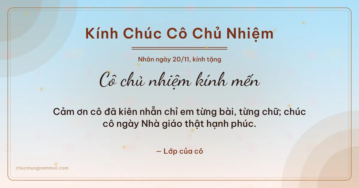 Thiệp ngày 20/11 cho cô chủ nhiệm: Kim tuyến vàng và vòng đồng tâm. Cảm ơn cô đã kiên nhẫn chỉ em từng bài, từng chữ… (Bản ngang)