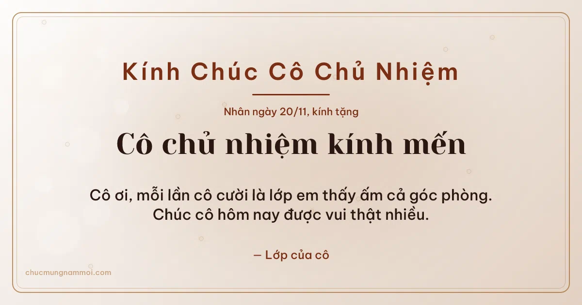 Thiệp ngày 20/11 cho cô chủ nhiệm: Giấy dó mùa tri ân. Cô ơi, mỗi lần cô cười là lớp em thấy ấm cả góc phòng… (Bản ngang)