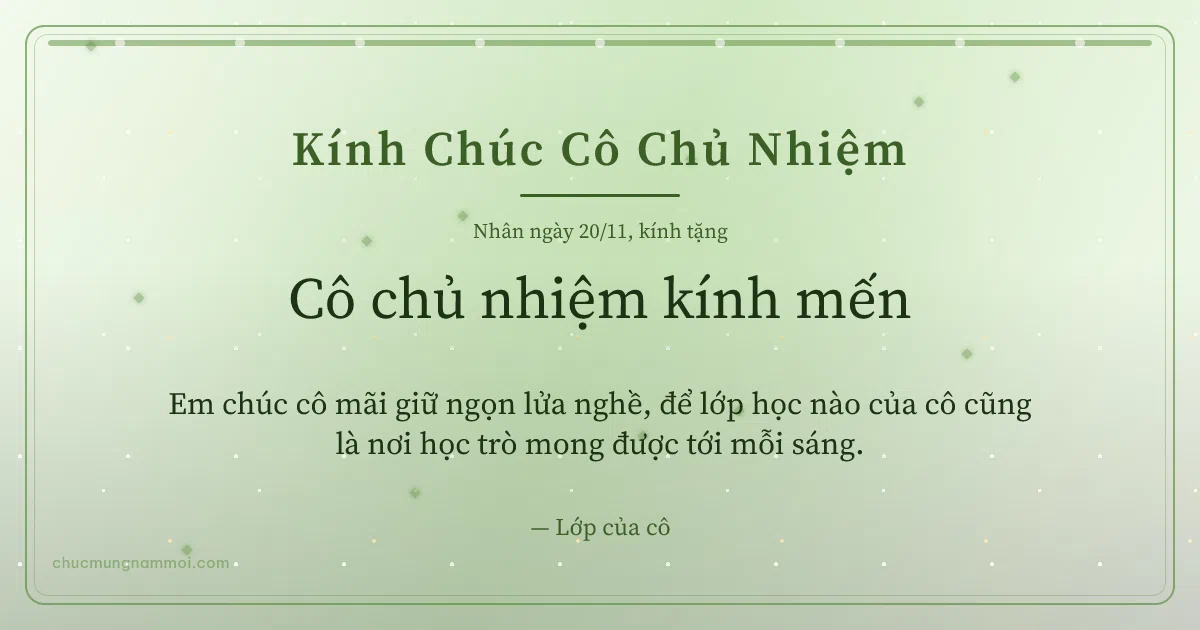 Thiệp cho cô chủ nhiệm: Kim tuyến ngày 20/11, kiểu 31. Em chúc cô mãi giữ ngọn lửa nghề… (Bản ngang)