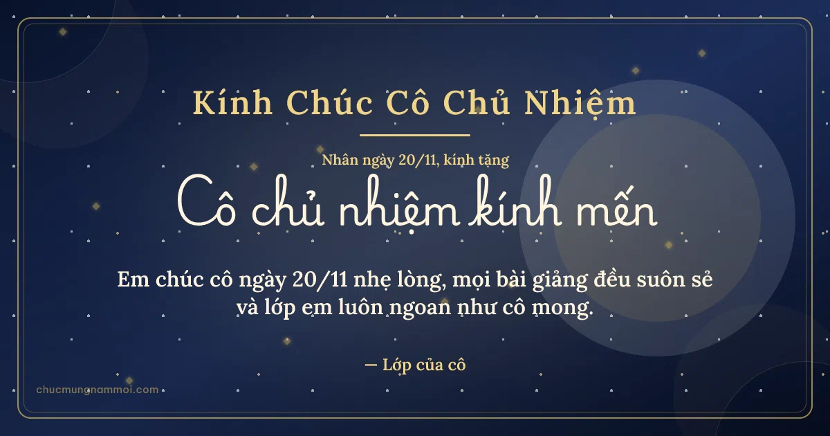 Thiệp cho cô chủ nhiệm: Kim tuyến và vòng tròn lớn ngày 20/11. Em chúc cô ngày 20/11 nhẹ lòng, mọi bài giảng đều suôn sẻ… (Bản ngang)