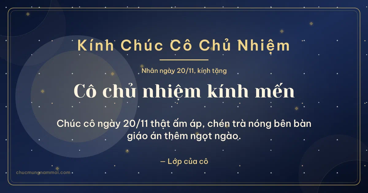 Thiệp cho cô chủ nhiệm: Kim tuyến ngày 20/11, kiểu 26. Chúc cô ngày 20/11 thật ấm áp, chén trà nóng… (Bản ngang)