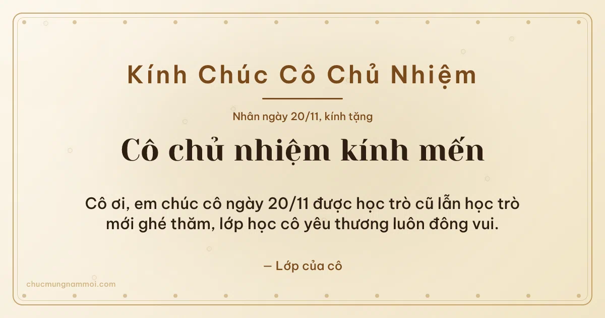 Thiệp ngày 20/11 cho cô chủ nhiệm: Ngà kem trang nhã, kiểu 16. Cô ơi, em chúc cô ngày 20/11 được học trò cũ lẫn học trò… (Bản ngang)