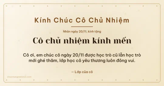 Thiệp ngày 20/11 cho cô chủ nhiệm: Ngà kem trang nhã, kiểu 16