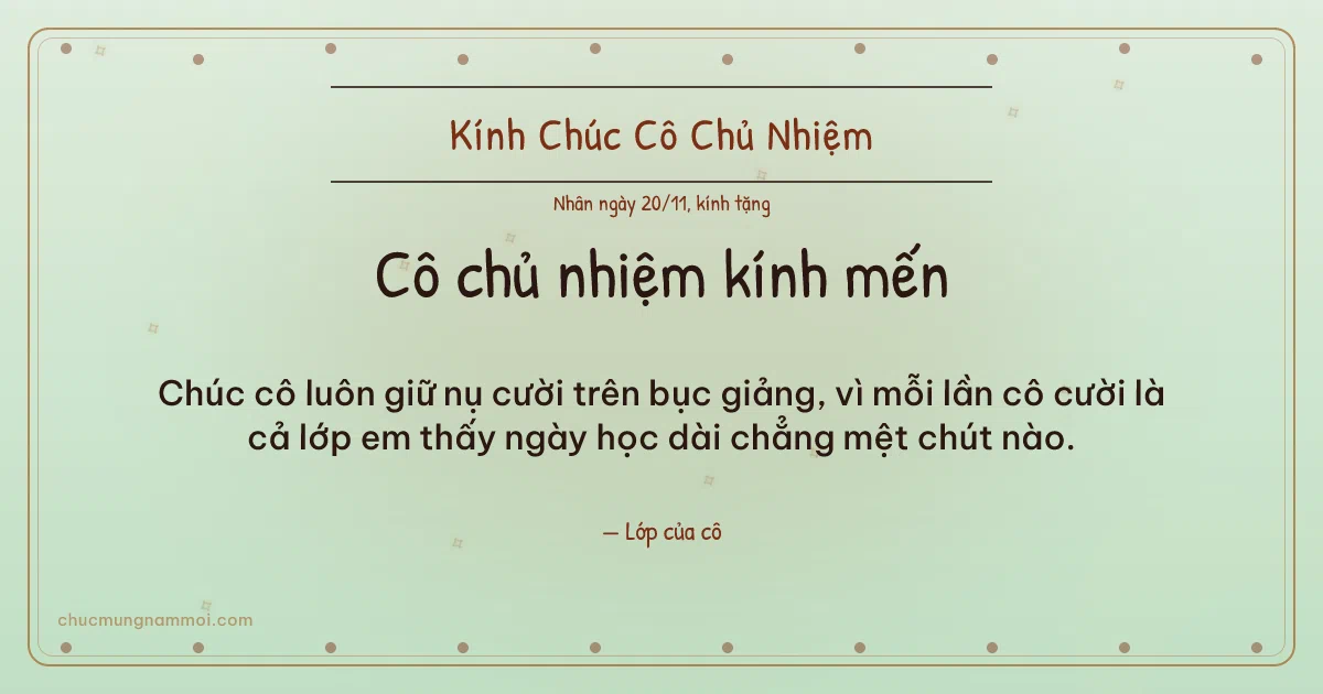 Thiệp ngày 20/11 cho cô chủ nhiệm: Trà xanh rạng rỡ, kiểu 4. Chúc cô luôn giữ nụ cười trên bục giảng… (Bản ngang)