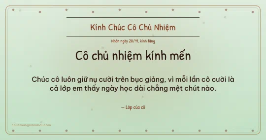 Thiệp ngày 20/11 cho cô chủ nhiệm: Trà xanh rạng rỡ, kiểu 4