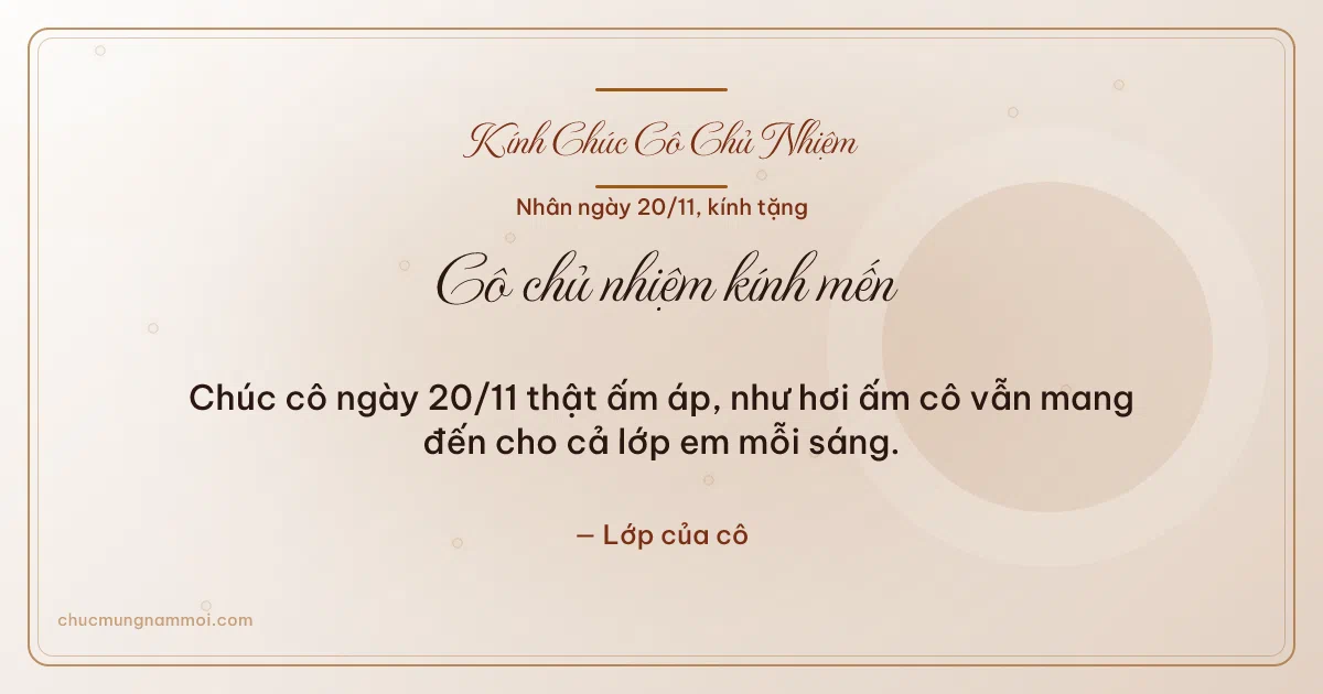Thiệp ngày 20/11 cho cô chủ nhiệm: Vòng tròn lớn và bong bóng trên nền giấy dó. Chúc cô ngày 20/11 thật ấm áp… (Bản ngang)