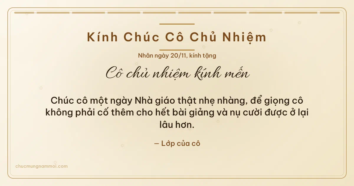 Thiệp ngày 20/11 cho cô chủ nhiệm: Ngà kem rạng rỡ, kiểu 7. Chúc cô một ngày Nhà giáo thật nhẹ nhàng… (Bản ngang)