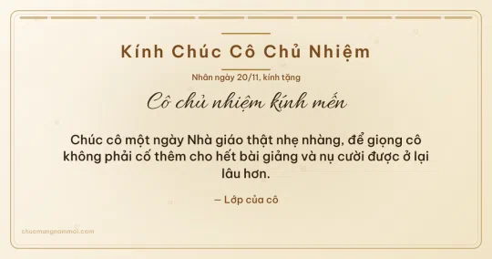 Thiệp ngày 20/11 cho cô chủ nhiệm: Ngà kem rạng rỡ, kiểu 7