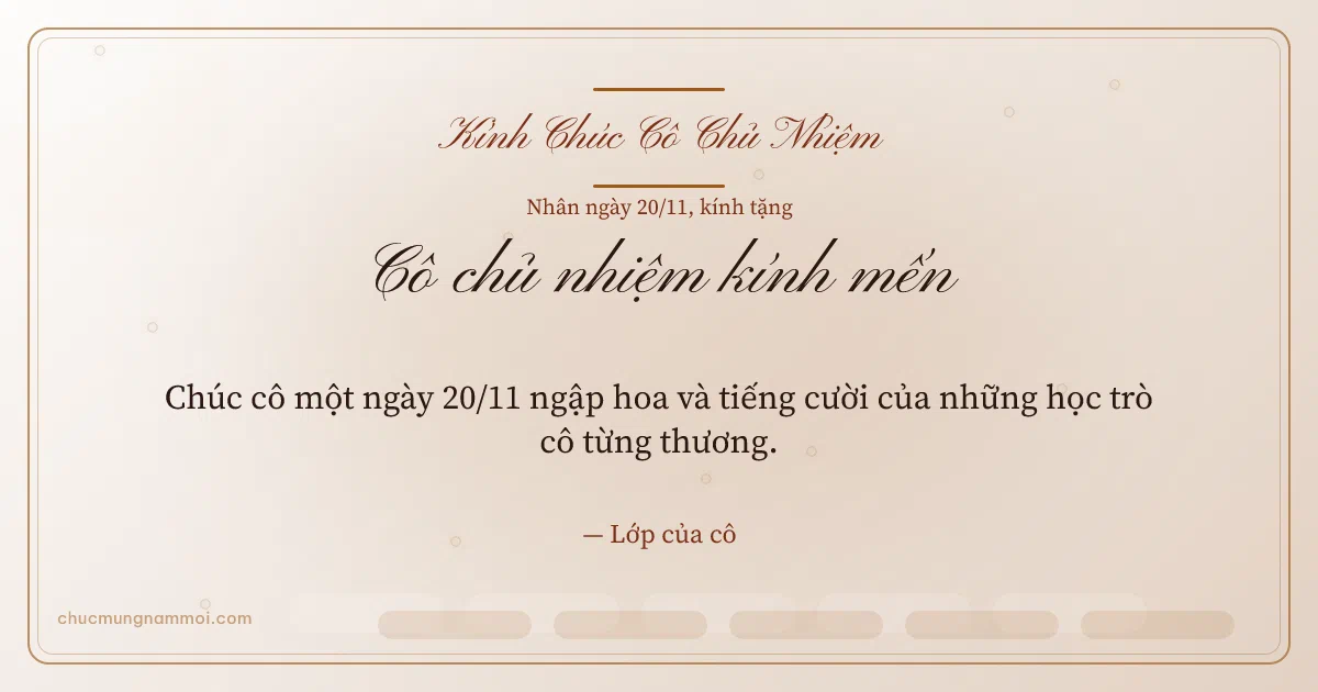 Thiệp ngày 20/11 cho cô chủ nhiệm: Bong bóng và sóng nước trên nền giấy dó. Chúc cô một ngày 20/11 ngập hoa… (Bản ngang)
