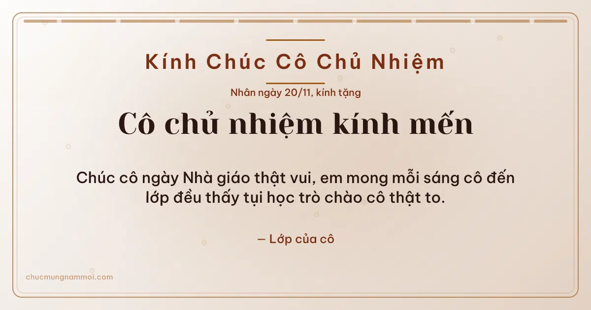 Thiệp ngày 20/11: Giấy dó trang nhã tặng cô chủ nhiệm. Chúc cô ngày Nhà giáo thật vui… (Bản ngang)