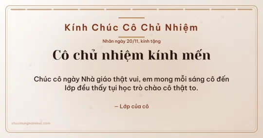 Thiệp ngày 20/11: Giấy dó trang nhã tặng cô chủ nhiệm
