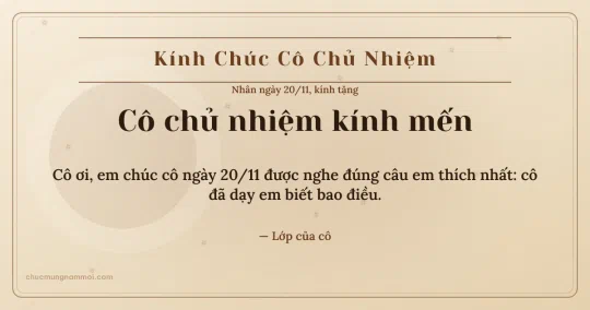 Thiệp ngày 20/11: Kem nâu gỗ sang trọng tặng cô chủ nhiệm