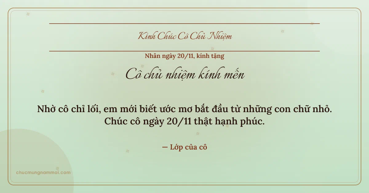 Thiệp ngày 20/11: Vòng tròn lớn tặng cô chủ nhiệm. Nhờ cô chỉ lối, em mới biết ước mơ bắt đầu… (Bản ngang)