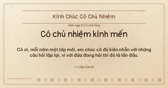 Thiệp ngày 20/11: Kem nâu gỗ rạng rỡ tặng cô chủ nhiệm