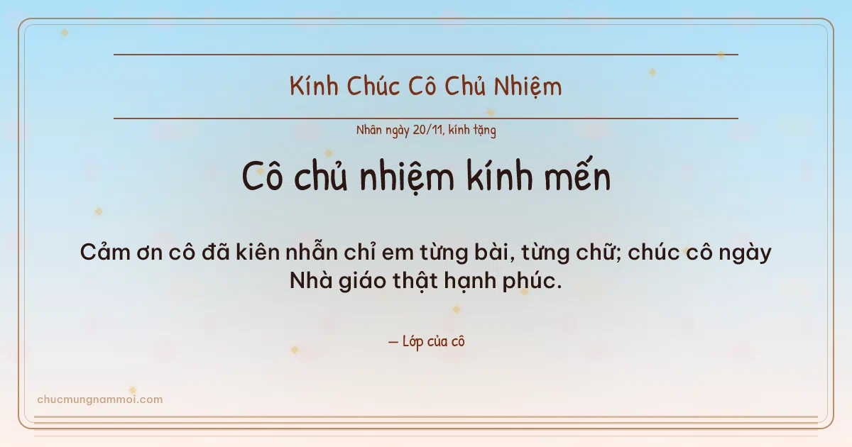Thiệp ngày 20/11 cho cô chủ nhiệm: Kim tuyến vàng và sọc mảnh. Cảm ơn cô đã kiên nhẫn chỉ em từng bài, từng chữ… (Bản ngang)
