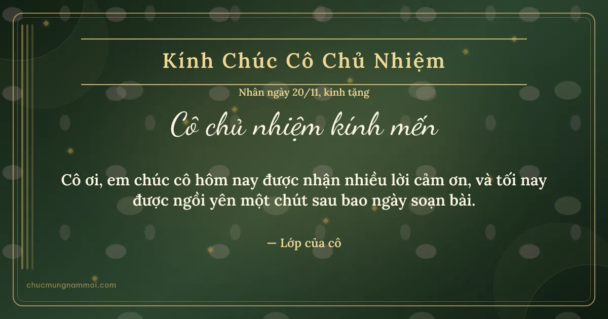 Thiệp cho cô chủ nhiệm: Sọc dọc ngày 20/11, kiểu 51. Cô ơi, em chúc cô hôm nay được nhận nhiều lời cảm ơn… (Bản ngang)