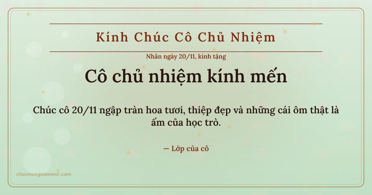 Thiệp ngày 20/11 cho cô chủ nhiệm: Kim tuyến vàng trên nền xanh trà. Chúc cô 20/11 ngập tràn hoa tươi, thiệp đẹp… (Bản ngang)