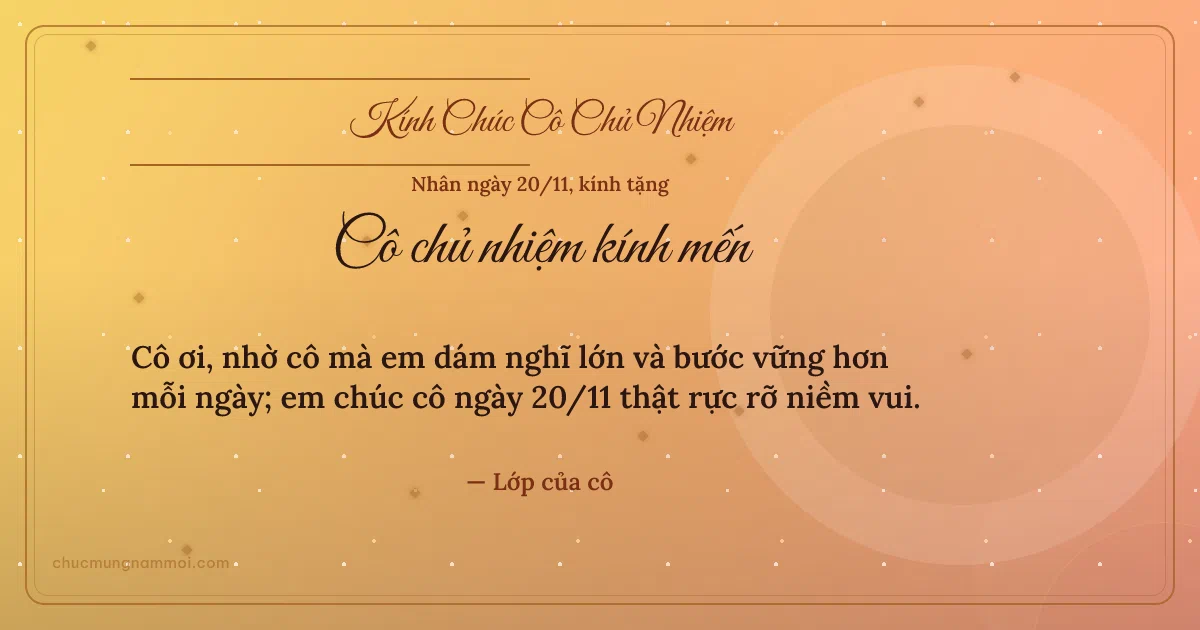 Thiệp ngày 20/11: Kim tuyến tặng cô chủ nhiệm. Cô ơi, nhờ cô mà em dám nghĩ lớn và bước vững hơn mỗi ngày… (Bản ngang)