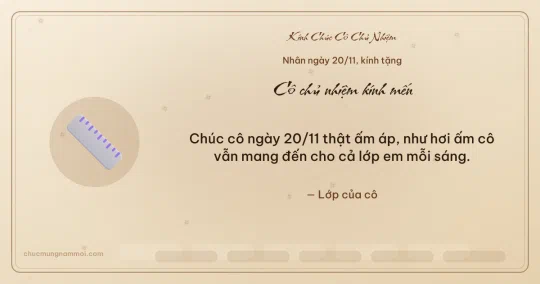 Thiệp ngày 20/11 cho cô chủ nhiệm: Thước kẻ trên nền kem nâu gỗ