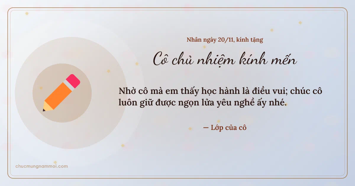 Thiệp ngày 20/11 cho cô chủ nhiệm: Bút chì trên nền sương bạc. Nhờ cô mà em thấy học hành là điều vui… (Bản ngang)