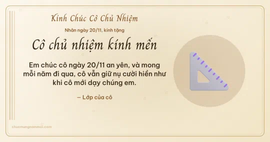 Thiệp ngày 20/11 cho cô chủ nhiệm: Thước ê-ke và bong bóng