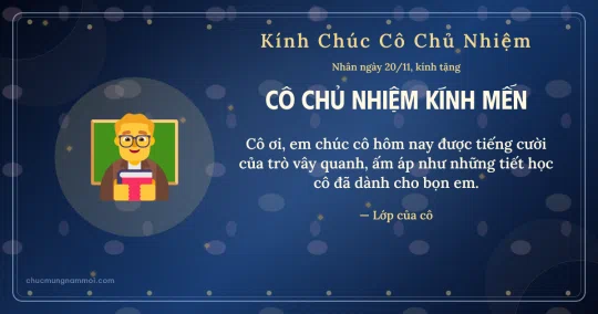 Thiệp cho cô chủ nhiệm: Thầy giáo ngày 20/11
