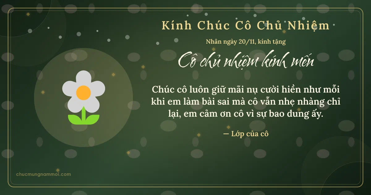 Thiệp ngày 20/11: Bông hoa tặng cô chủ nhiệm. Chúc cô luôn giữ mãi nụ cười hiền… (Bản ngang)