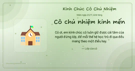 Thiệp cho cô chủ nhiệm: Trường học ngày 20/11 trên nền xanh lá nước
