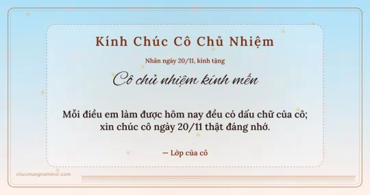 Thiệp ngày 20/11 cho cô chủ nhiệm: Bình minh trang nhã, kiểu 30