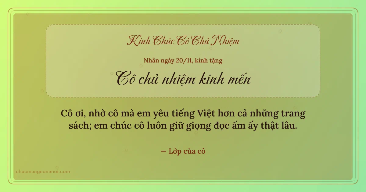 Thiệp ngày 20/11 cho cô chủ nhiệm: Lúa non trang nhã, kiểu 3. Cô ơi, nhờ cô mà em yêu tiếng Việt hơn cả những trang sách… (Bản ngang)