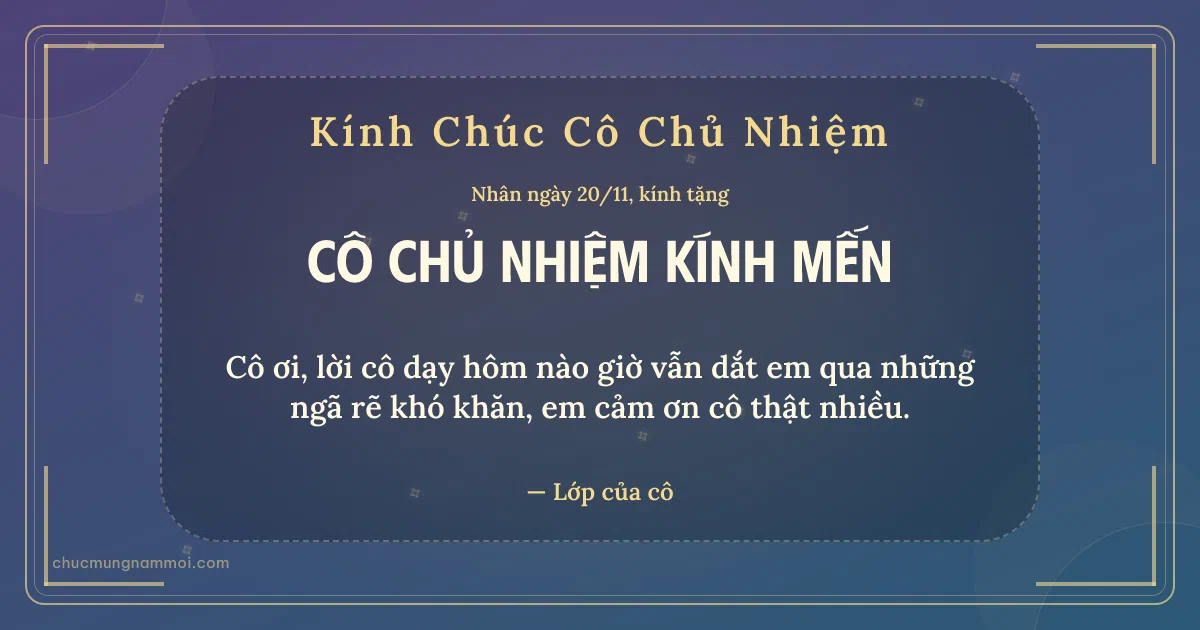 Thiệp ngày 20/11 cho cô chủ nhiệm: Đêm hội rạng rỡ, kiểu 34. Cô ơi, lời cô dạy hôm nào giờ vẫn dắt em qua những ngã rẽ… (Bản ngang)