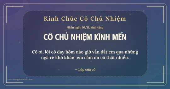 Thiệp ngày 20/11 cho cô chủ nhiệm: Đêm hội rạng rỡ, kiểu 34