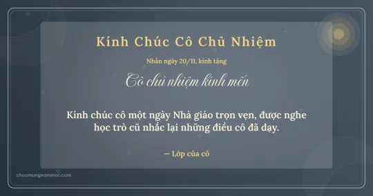 Thiệp ngày 20/11 cho cô chủ nhiệm: Đá xanh trang nhã, kiểu 14