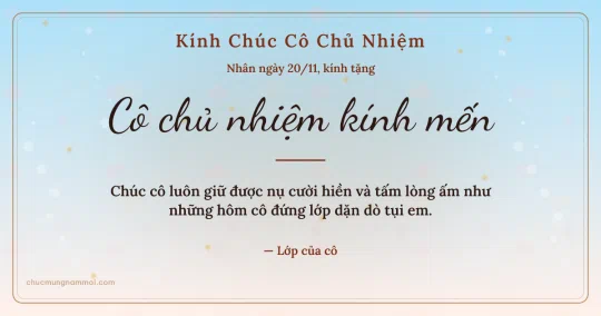 Thiệp ngày 20/11 cho cô chủ nhiệm: Bình minh trang nhã, kiểu 28