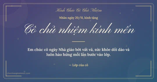 Thiệp ngày 20/11 cho cô chủ nhiệm: Đêm hội trang nhã, kiểu 18