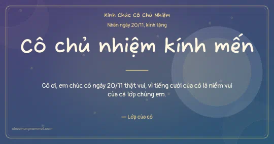 Thiệp ngày 20/11 cho cô chủ nhiệm: Đêm hội rạng rỡ, kiểu 29