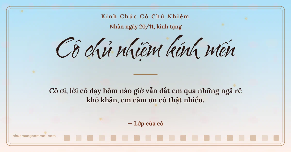 Thiệp ngày 20/11 cho cô chủ nhiệm: Bình minh trang nhã, kiểu 23. Cô ơi, lời cô dạy hôm nào giờ vẫn dắt em qua những ngã rẽ… (Bản ngang)