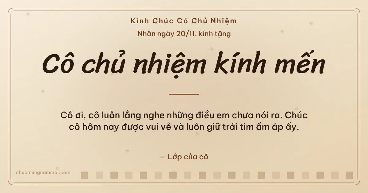 Thiệp ngày 20/11 cho cô chủ nhiệm: Ô vuông nhỏ trên nền kem nâu gỗ. Cô ơi, cô luôn lắng nghe những điều em chưa nói ra… (Bản ngang)