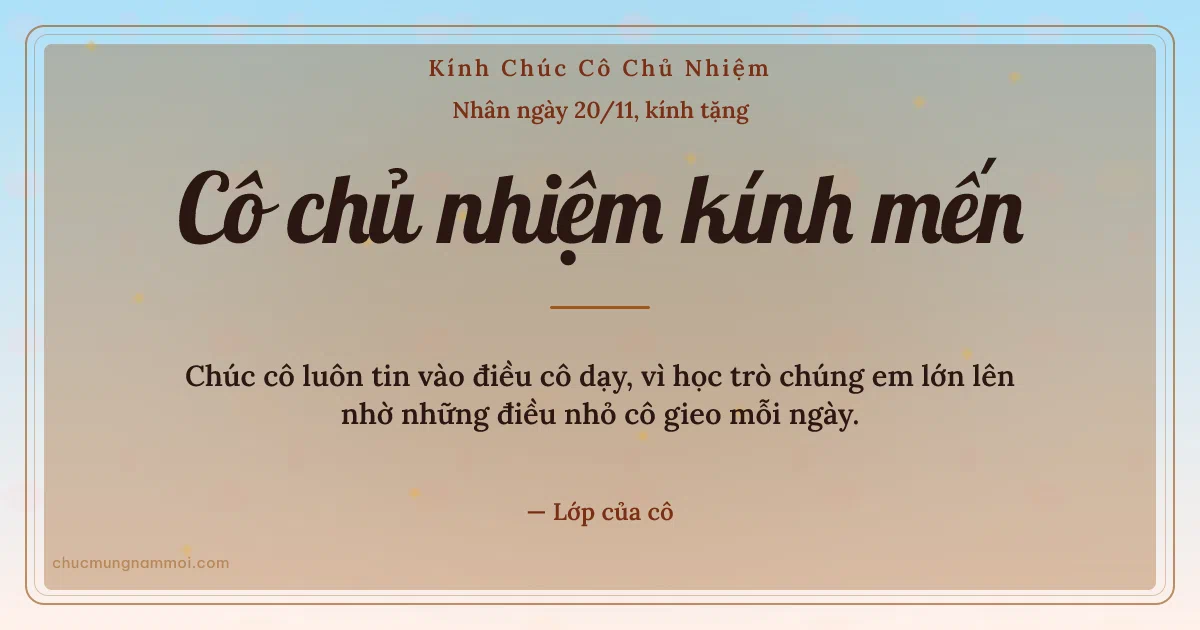 Thiệp ngày 20/11 cho cô chủ nhiệm: Bình minh ấm áp, kiểu 22. Chúc cô luôn tin vào điều cô dạy… (Bản ngang)