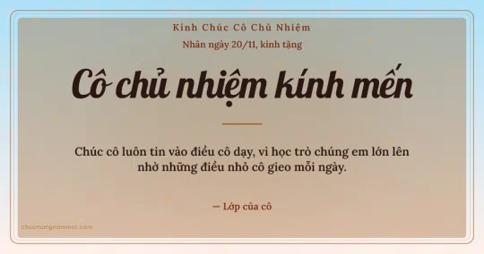 Thiệp ngày 20/11 cho cô chủ nhiệm: Bình minh ấm áp, kiểu 22