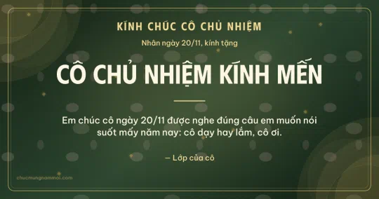 Thiệp cho cô chủ nhiệm: Vòng đồng tâm ngày 20/11, kiểu 9