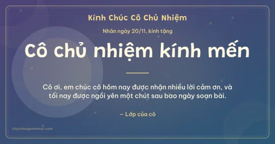 Thiệp ngày 20/11 cho cô chủ nhiệm: Đêm hội rạng rỡ, kiểu 28