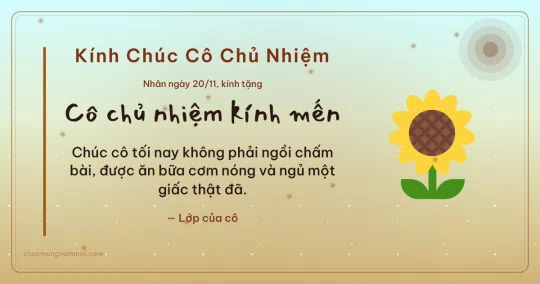 Thiệp ngày 20/11: Hoa hướng dương tặng cô chủ nhiệm