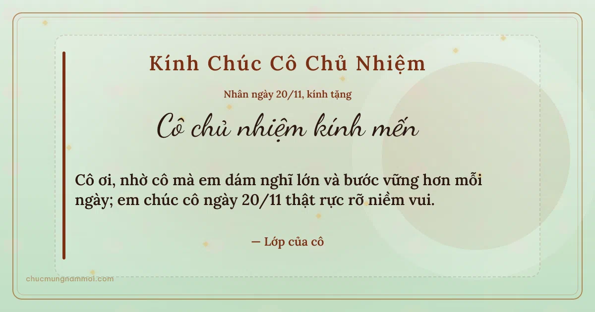 Thiệp ngày 20/11 cho cô chủ nhiệm: Kim tuyến vàng và vòng tròn lớn. Cô ơi, nhờ cô mà em dám nghĩ lớn và bước vững hơn mỗi ngày… (Bản ngang)