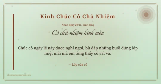 Thiệp ngày 20/11: Trà xanh ấm áp tặng cô chủ nhiệm