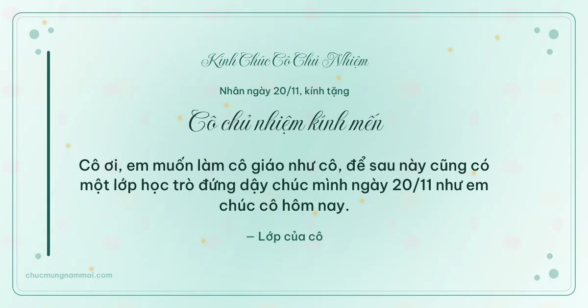 Thiệp ngày 20/11 cho cô chủ nhiệm: Kim tuyến vàng và chấm nhỏ trên nền xanh ngọc nước. Cô ơi, em muốn làm cô giáo như cô… (Bản ngang)
