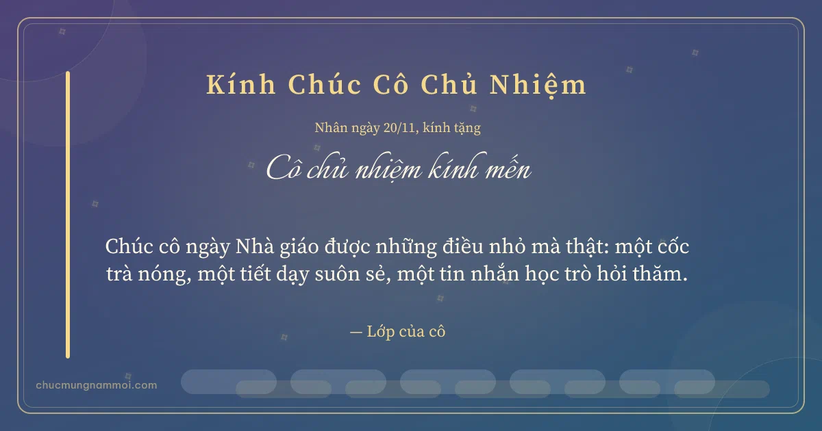 Thiệp cho cô chủ nhiệm: Sóng nước và sao băng ngày 20/11. Chúc cô ngày Nhà giáo được những điều nhỏ mà thật… (Bản ngang)