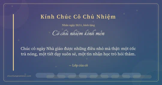 Thiệp cho cô chủ nhiệm: Sóng nước và sao băng ngày 20/11