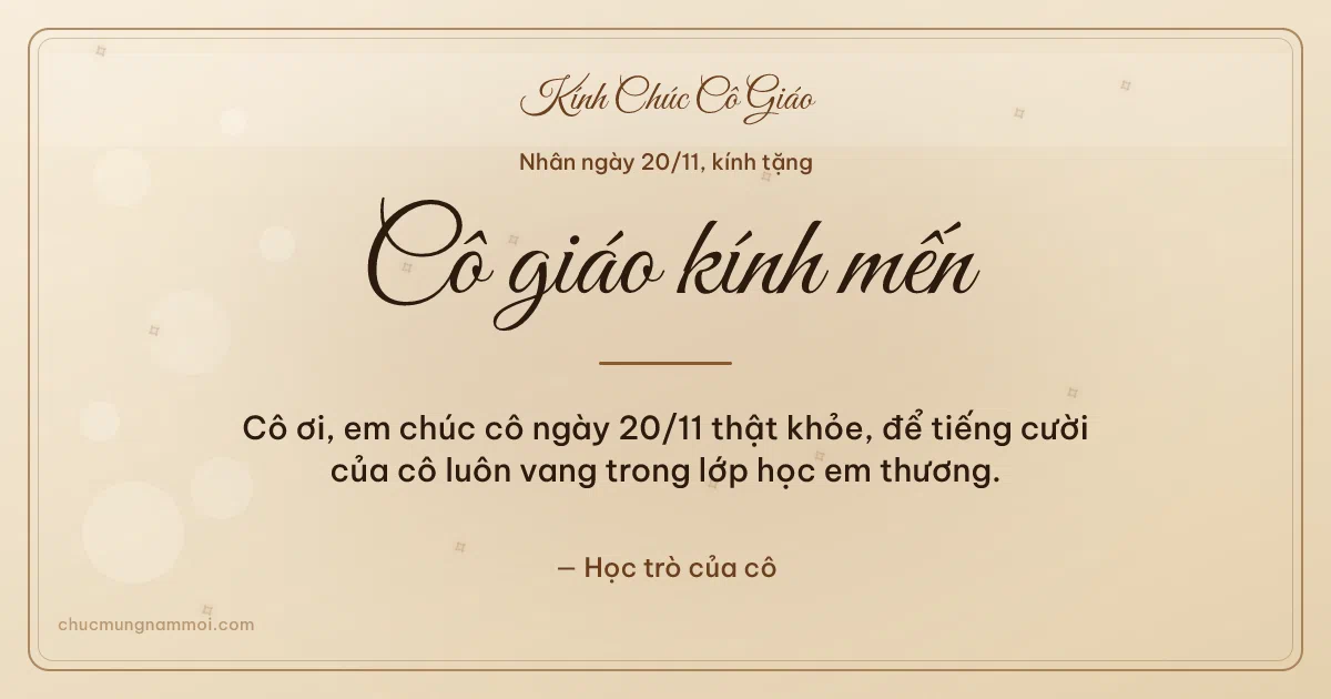 Thiệp ngày 20/11: Kem nâu gỗ tươi mới tặng cô giáo. Cô ơi, em chúc cô ngày 20/11 thật khỏe… (Bản ngang)